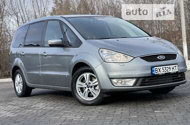 Ford Galaxy 2010