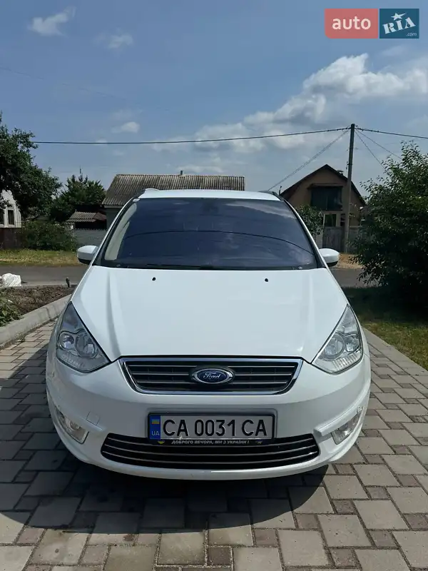 Ford Galaxy