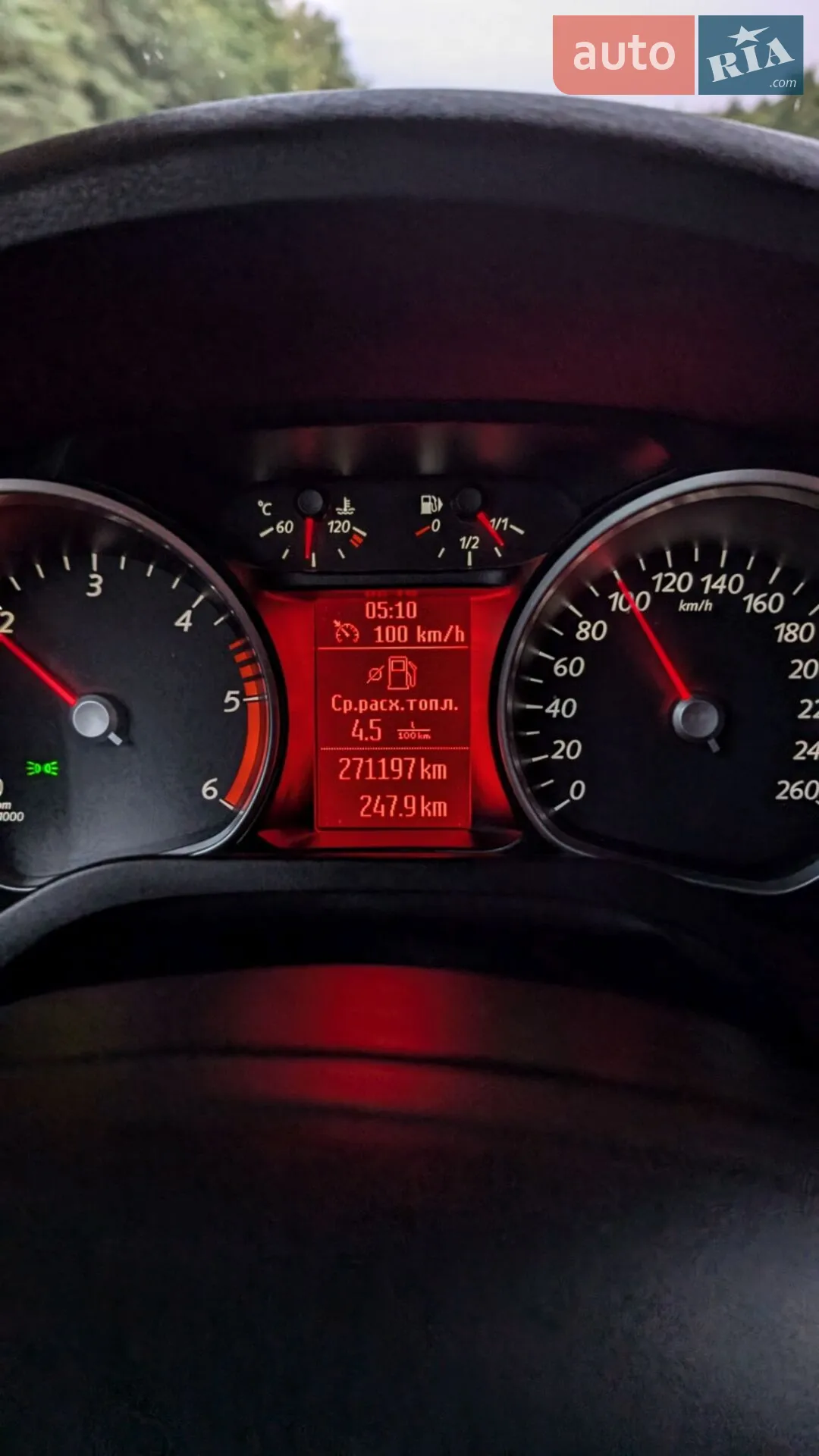 2014 Ford Galaxy - мініатюра 22
