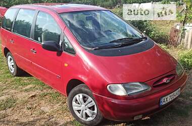 Мінівен Ford Galaxy 1995 в Краснограді