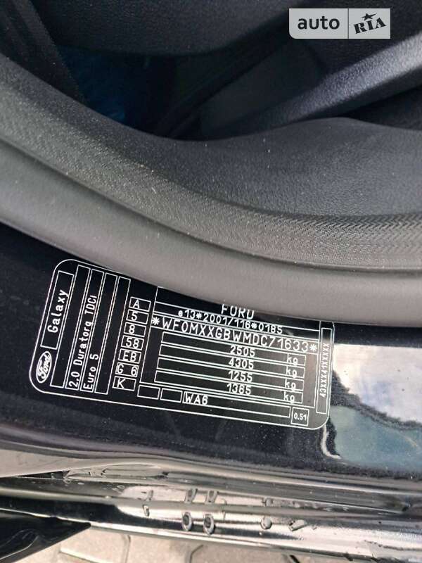Минивэн Ford Galaxy 2013 в Богородчанах