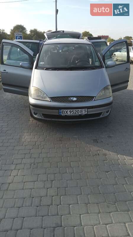 Ford Galaxy 2003
