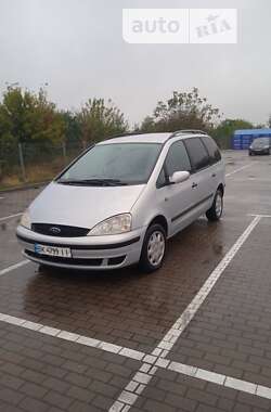 Минивэн Ford Galaxy 2001 в Дубно