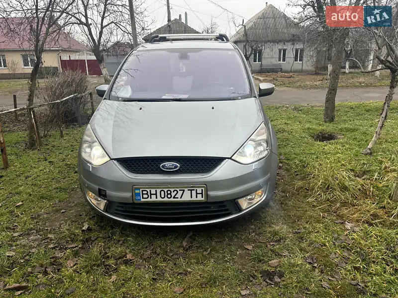 Ford Galaxy