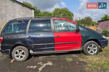 Минивэн Ford Galaxy 1999 в 