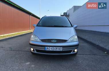 Минивэн Ford Galaxy 2003 в 