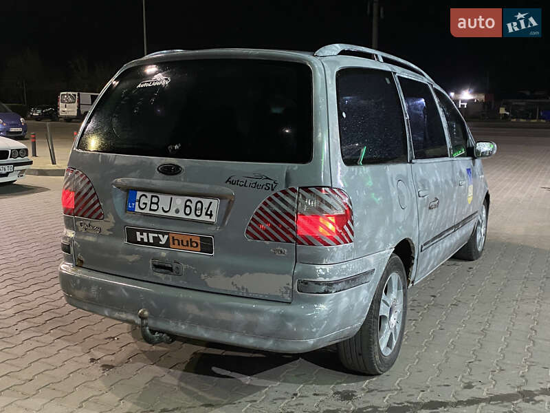 Минивэн Ford Galaxy 2001 в 
