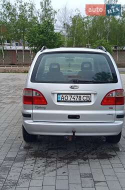 Мінівен Ford Galaxy 2005 в 