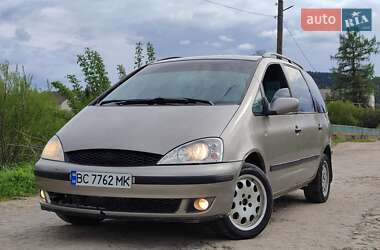 Минивэн Ford Galaxy 2002 в 