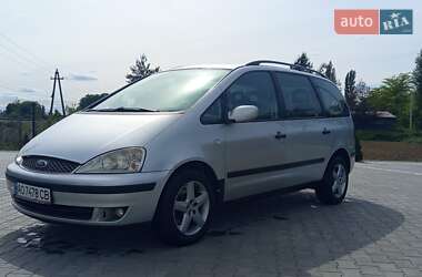 Минивэн Ford Galaxy 2005 в Виноградове