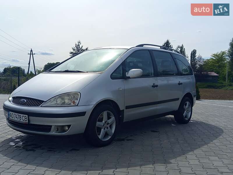 Ford Galaxy 2005