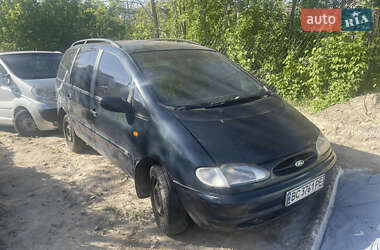 Мінівен Ford Galaxy 1995 в Львові