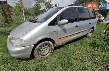 Минивэн Ford Galaxy 1999 в 