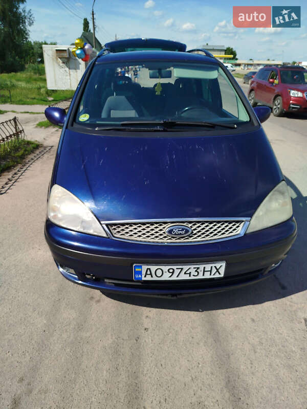Ford Galaxy 2005