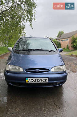 Минивэн Ford Galaxy 1995 в 