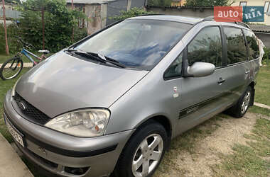 Минивэн Ford Galaxy 2003 в 