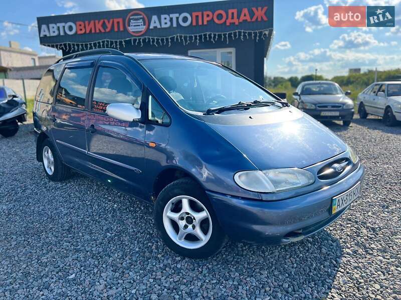 Ford Galaxy 1995