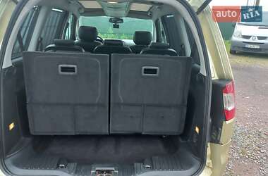 Минивэн Ford Galaxy 2006 в 