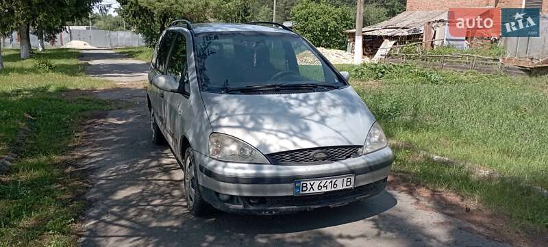 Мінівен Ford Galaxy 2001 в Шепетівці