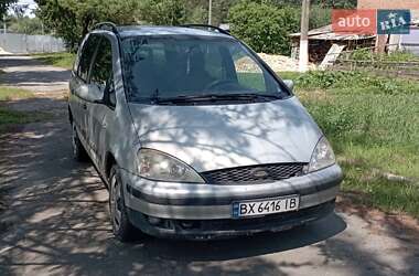 Мінівен Ford Galaxy 2001 в 