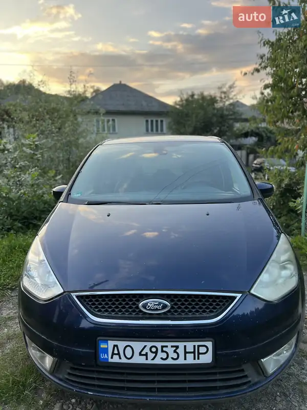 Ford Galaxy