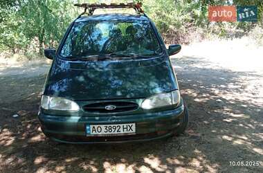 Минивэн Ford Galaxy 1998 в 