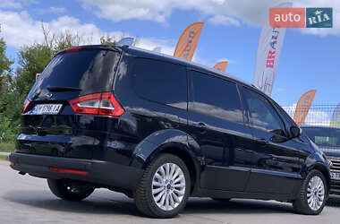 Минивэн Ford Galaxy 2013 в 