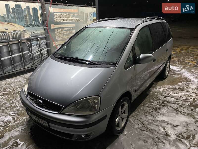 Минивэн Ford Galaxy 2006 в Перемышлянах