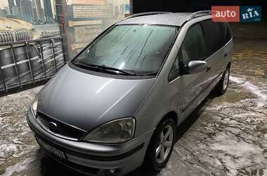 Минивэн Ford Galaxy 2006 в 