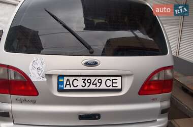 Минивэн Ford Galaxy 2000 в 