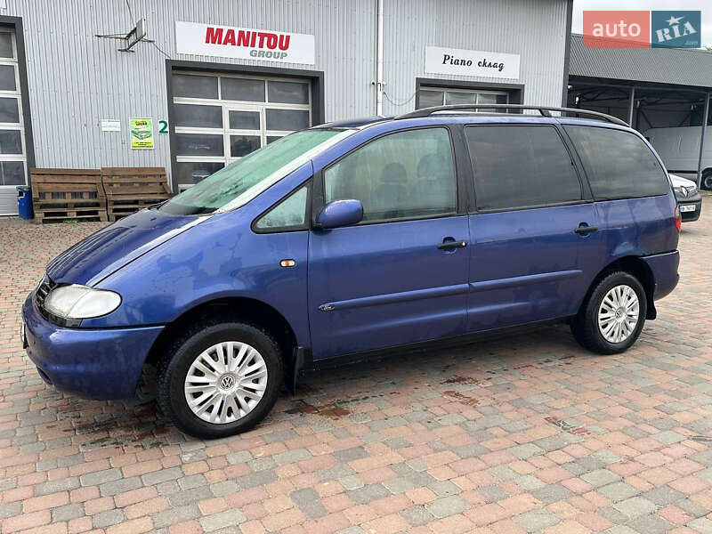 Мінівен Ford Galaxy 2000 в Сарнах