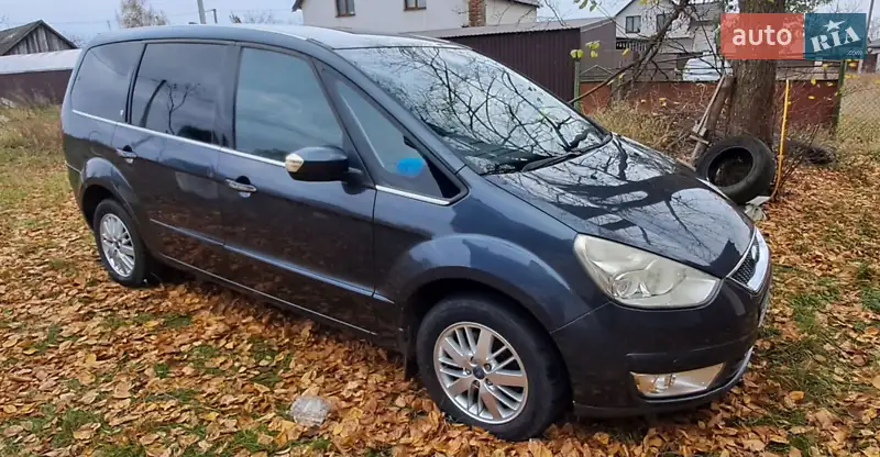 Ford Galaxy