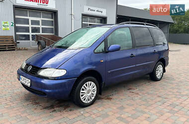 Минивэн Ford Galaxy 2000 в Сарнах