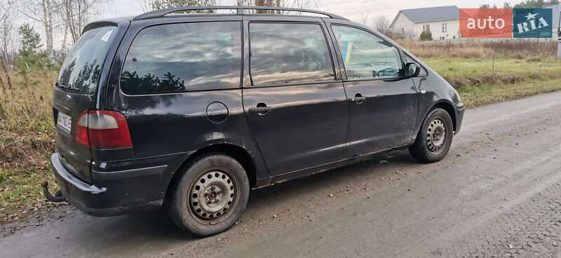Минивэн Ford Galaxy 2001 в Киеве фото 2 Минивэн Ford Galaxy 2001 в Киеве