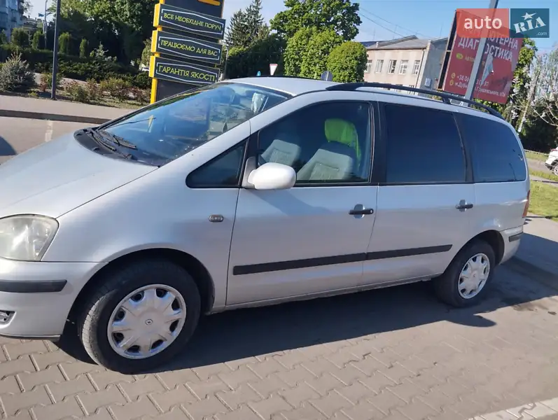Ford Galaxy