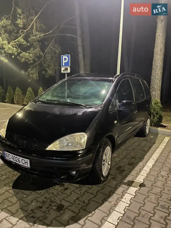 Ford Galaxy