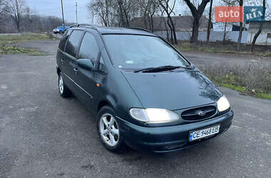 Минивэн Ford Galaxy 1998 в Вашковцах