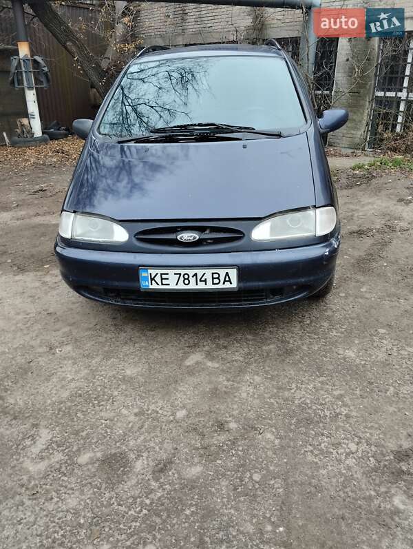 Минивэн Ford Galaxy 1999 в Днепре
