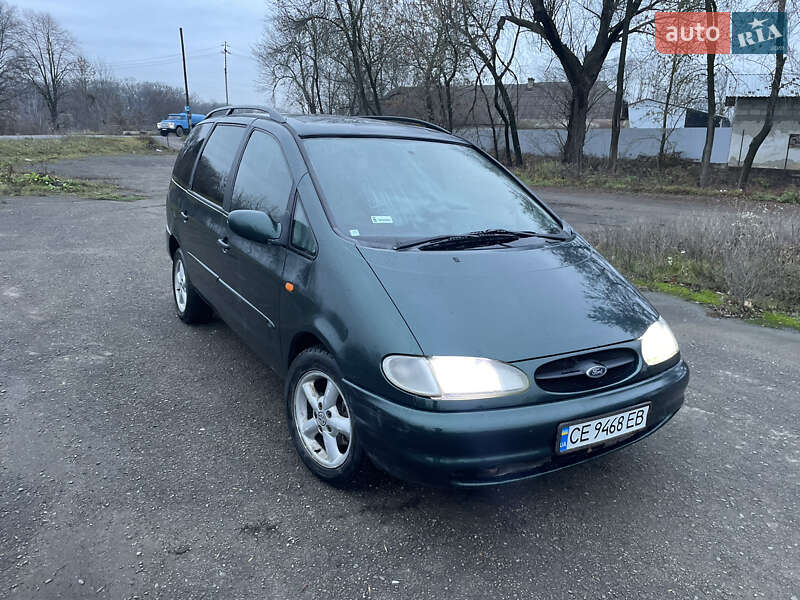 Ford Galaxy 1998