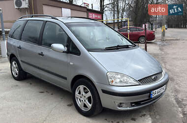 Мінівен Ford Galaxy 2006 в Кропивницькому