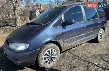 Минивэн Ford Galaxy 1996 в Немирове