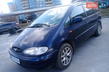 Минивэн Ford Galaxy 1999 в Днепре