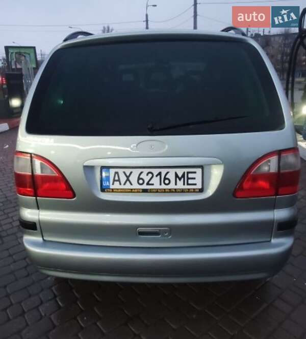 Минивэн Ford Galaxy 2002 в Харькове