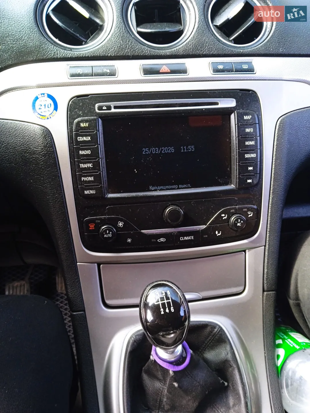 2011 Ford Galaxy - мініатюра 21