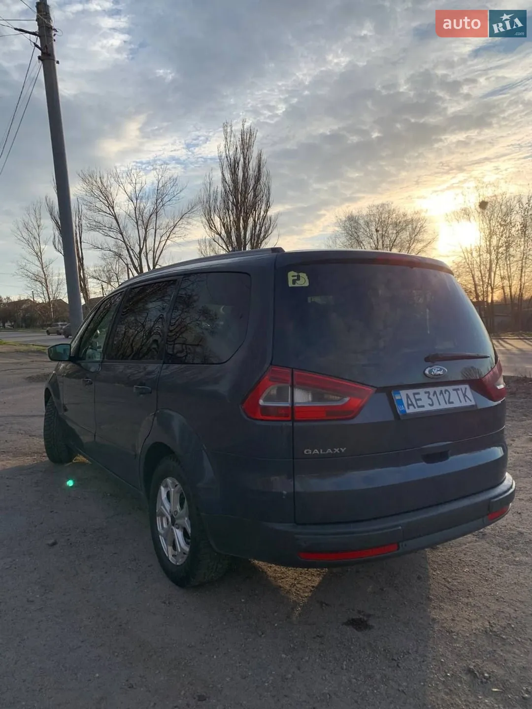 2013 Ford Galaxy - мініатюра 8