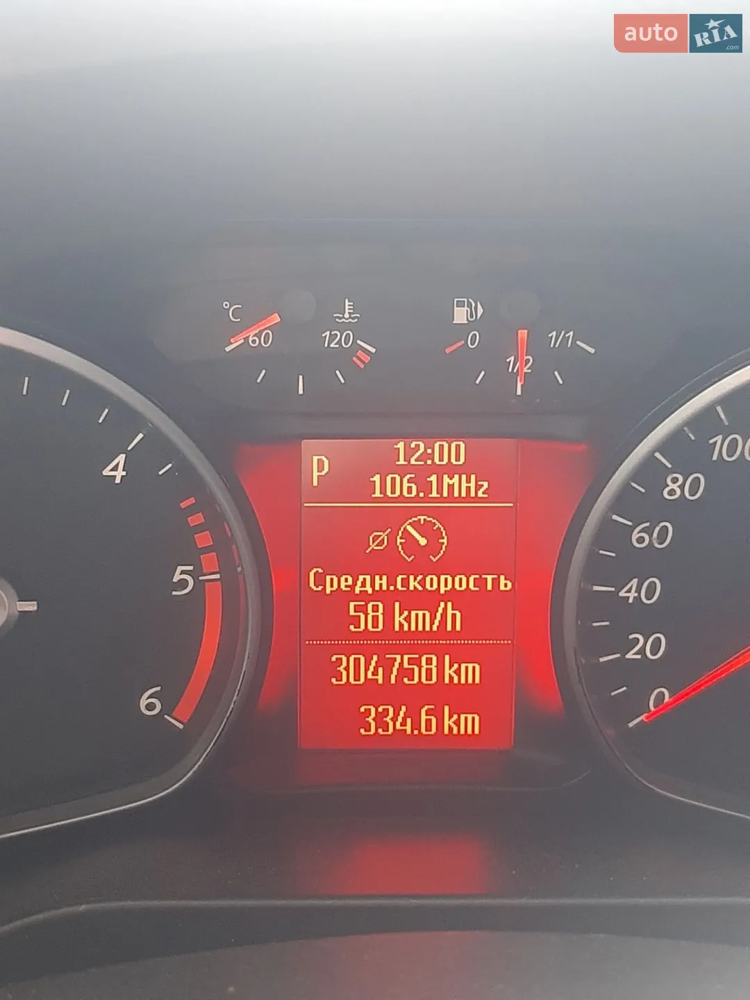 2013 Ford Galaxy - мініатюра 2
