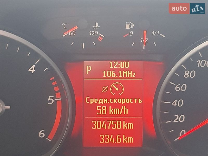 Минивэн Ford Galaxy 2013 в Черкассах