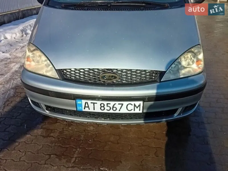 Ford Galaxy