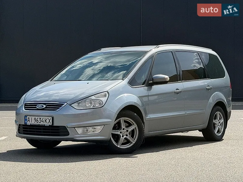 Ford Galaxy
