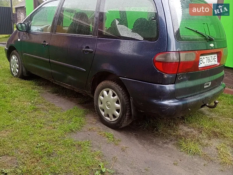 Ford Galaxy
